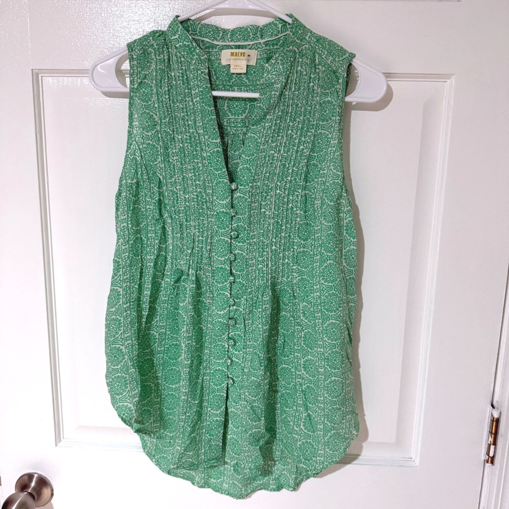 Maeve Anthropologie Green White Medallion Pintuck Sleeveless Blouse Small